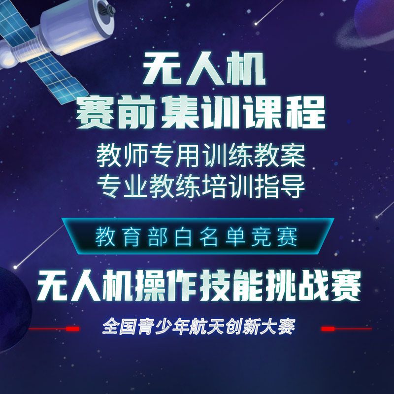 社科新宠：《科技成果转化制度改革与创新研究》引领学术潮流