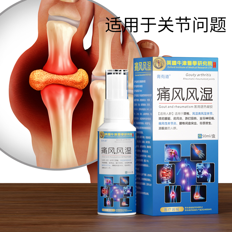 新蒙迪欧下摆臂球头防尘套：保护你的爱车，避免“关节炎”！