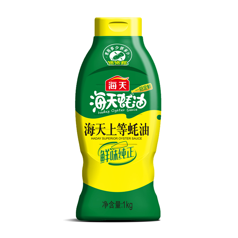 肚包肉煮多久才能熟透？手把手教你正确姿势，拯救你的厨房难题！