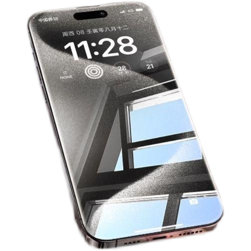 iPhone 16屏幕发黄正常吗？真相曝光！