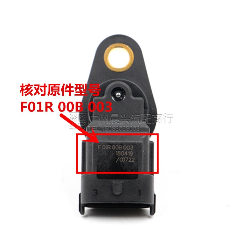 北奔制动凸轮轴修理包 3604200441：卡车维修必备神器，安全无忧！️