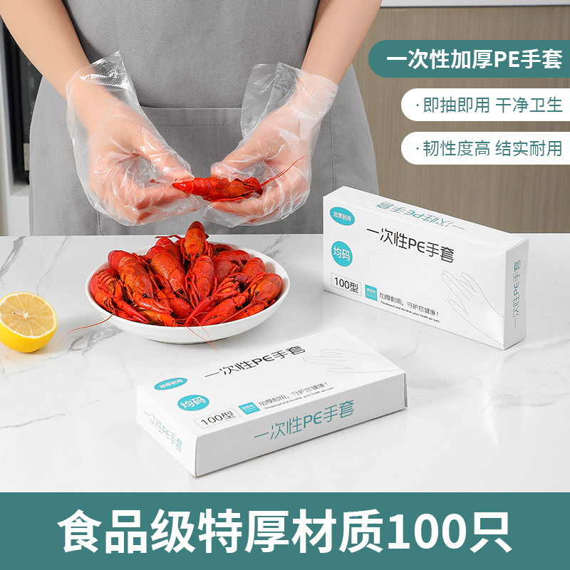 得力直尺塑料尺子：绘图测量神器，透明多规格选择，哪款才是你的菜？