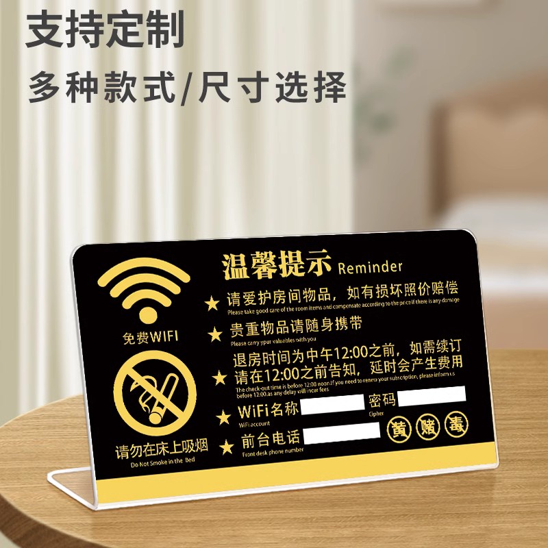 今日黄金价格走势如何？每克金价是多少？