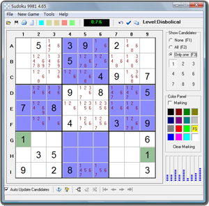 IPSecuritas4.6