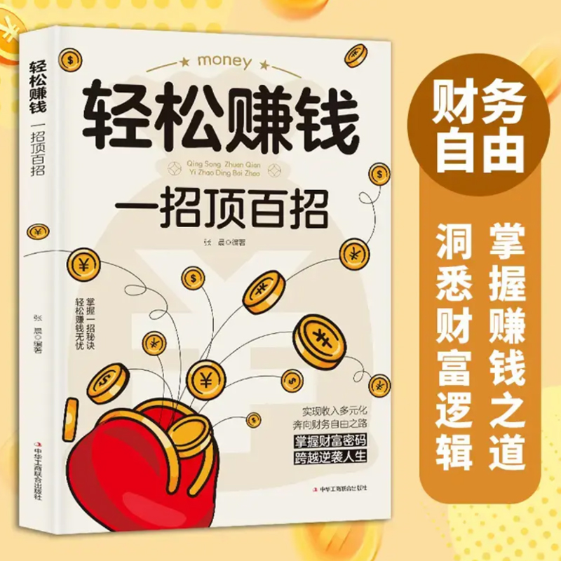 全新原装IRFZ44N：电子爱好者的终极选择，掌握电路控制的艺术