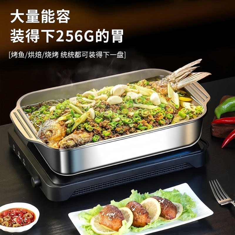 原始人烤盘：户外露营必备神器，轻松享受野炊乐趣！