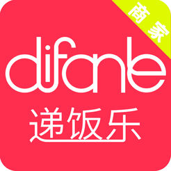 递饭乐商家端