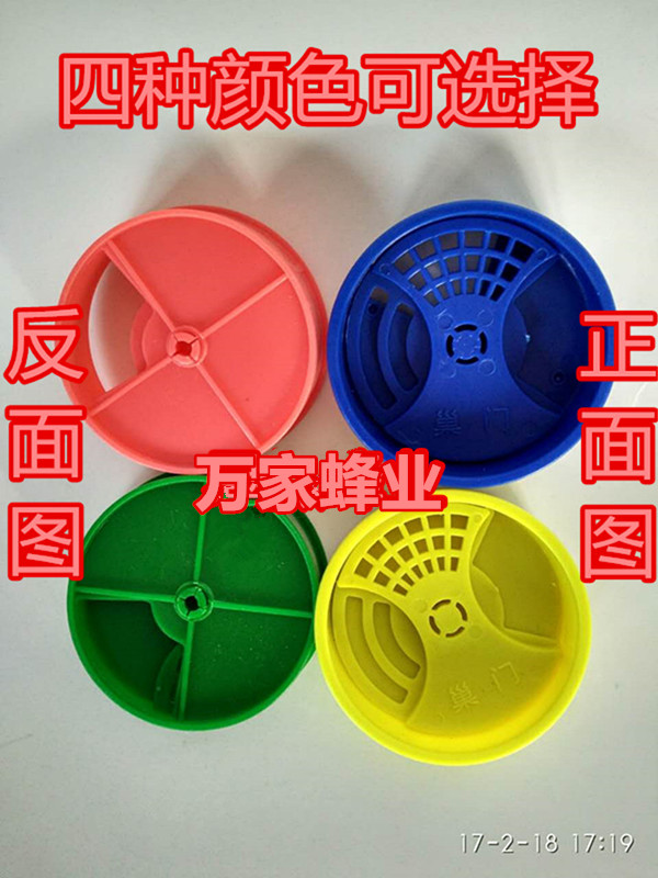 新型多功能塑料蜂箱真的太香了！养蜂人必入！灰色款超实用！
