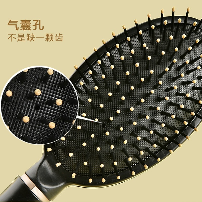 防脱发增发神器：脂溢性头皮的专属按摩梳，拯救你的发际线危机！