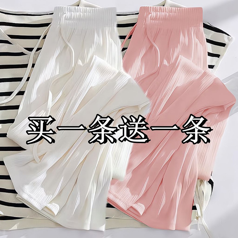 克莱因蓝阔腿裤：夏日必备，高腰垂坠感，透气凉爽，轻松驾驭时尚潮流！