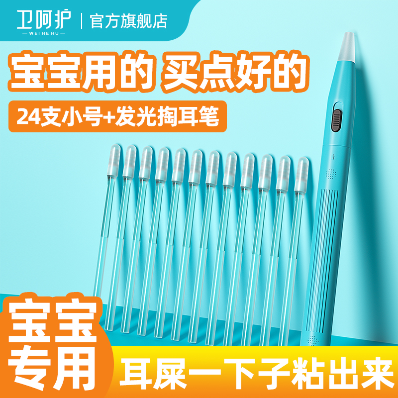 眼疾手快抓棒机：宝宝专注力训练神器，玩转手眼协调新高度！✨