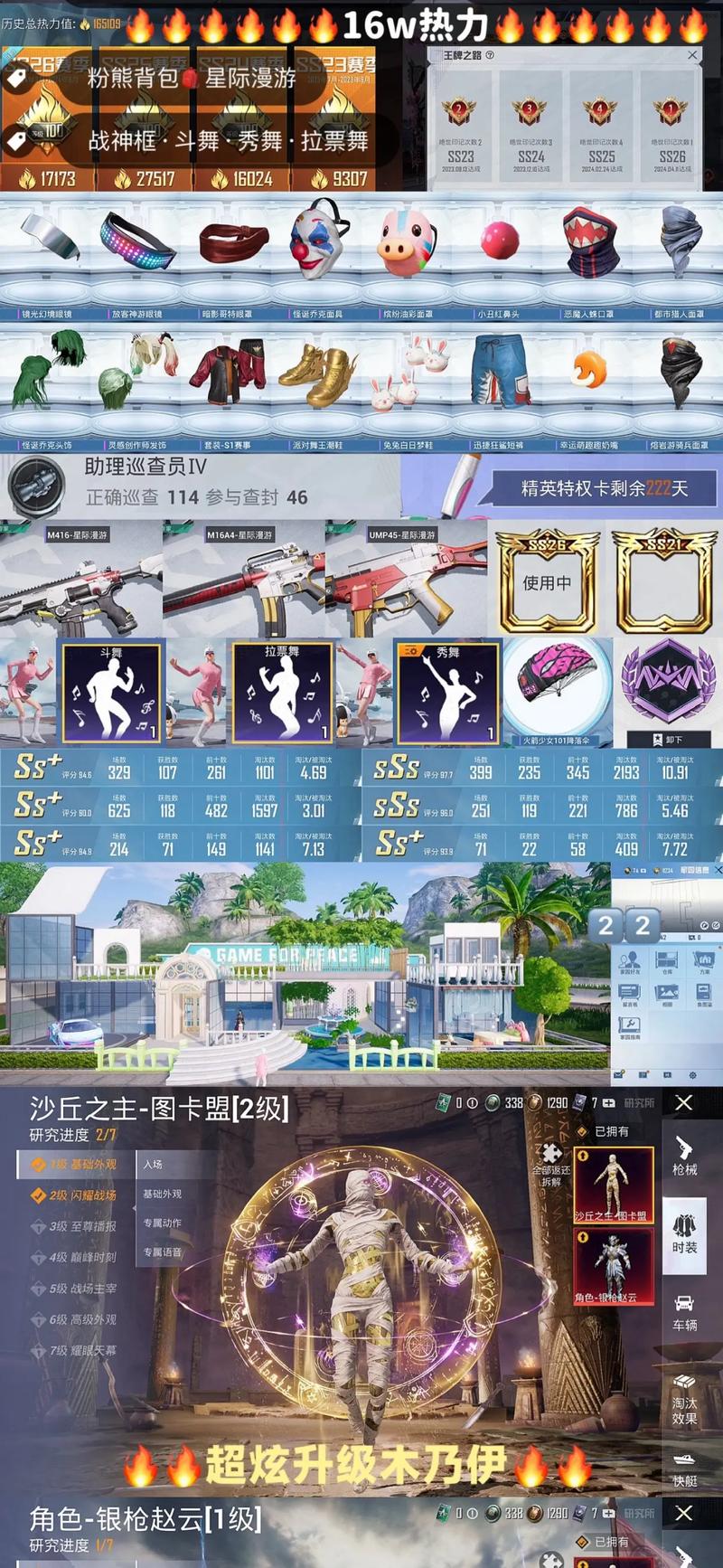 盟月卡盟,一站式游戏充值平台,畅享便捷游戏体验
