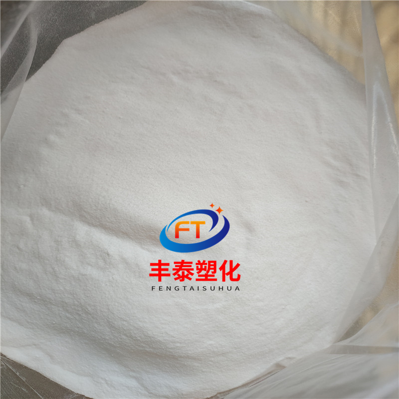 高纯度聚苯乙烯PS粉末：微塑料界的明星材料，解锁高分子原料新玩法！