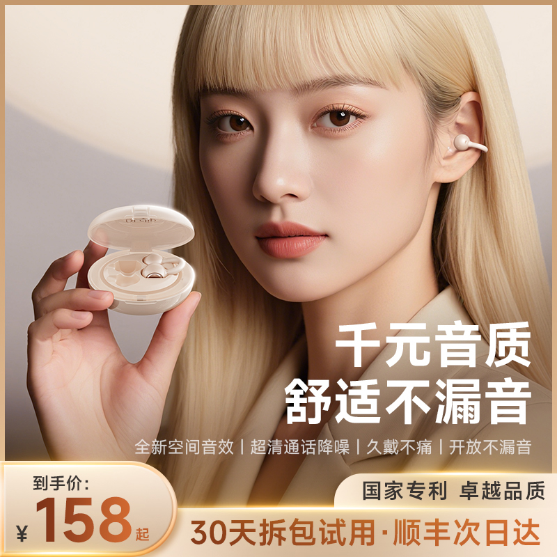 嘉强XC3000S激光切割数控系统：原装正品，专业级激光切割新标杆！