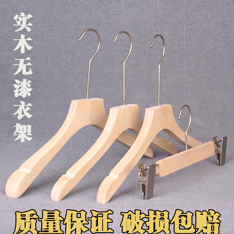 本色原木衣架太香了！酒店/服装店必备，颜值高还超实用！
