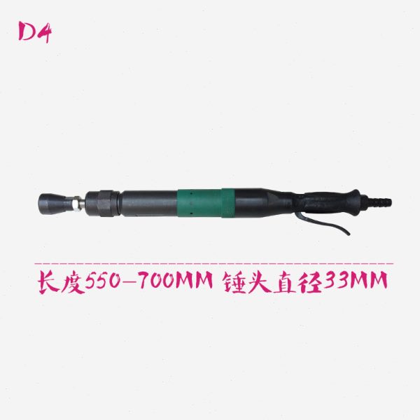 明威气动捣固机D3/D4/D6/D9：夯墙夯土神器，装修必备神器！️