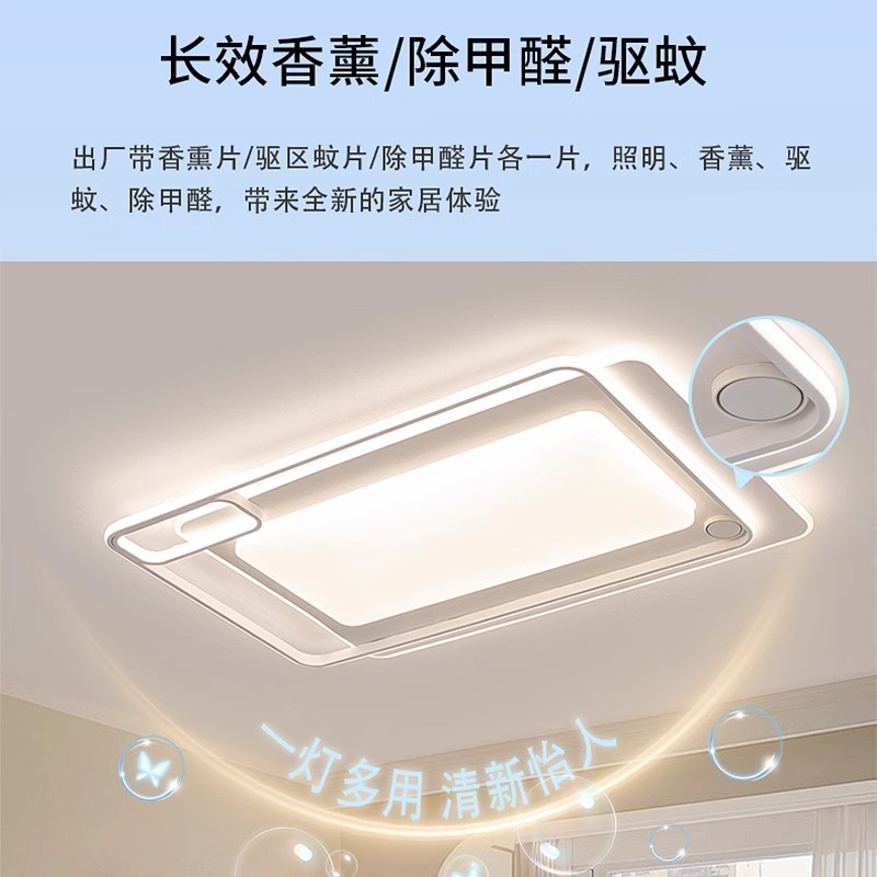 揭秘朗德万斯官网：灯具界的“设计美学”与“智能生活”融合地