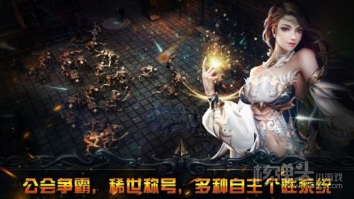 2023最新传奇手游打金服推荐 传奇手游打金服排行榜大全
