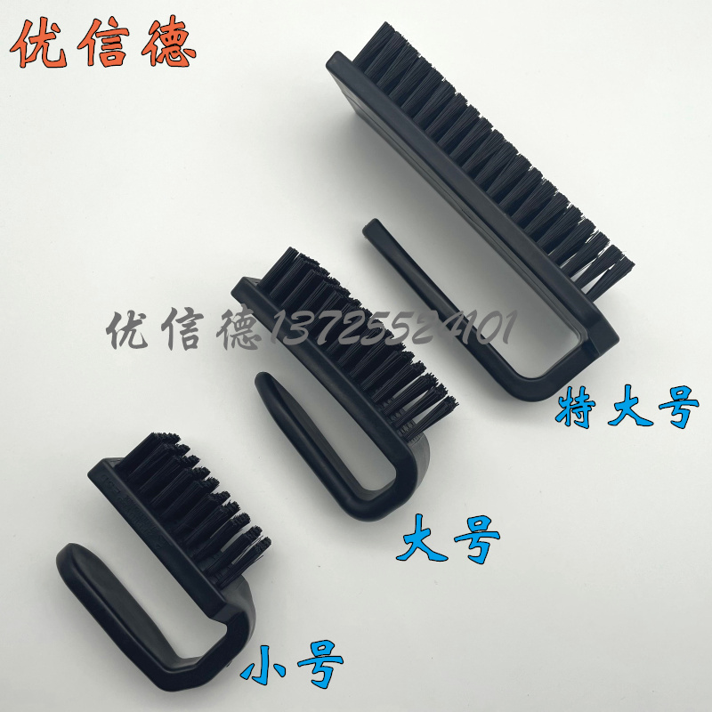 静电刷线路板PCB清洁毛刷：电子爱好者的必备神器！⚡️