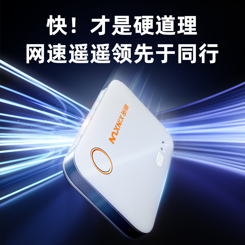 无敌了！充电器功率对照表，告别焦虑，充电速度嗖嗖的！