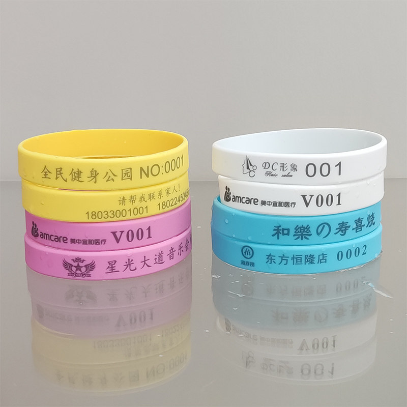 桑拿硅胶手牌定制，如何选择更合适？