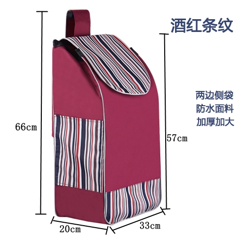 大容量行李袋便携可折叠家用买菜小拉车：轻松购物，省力又时尚！