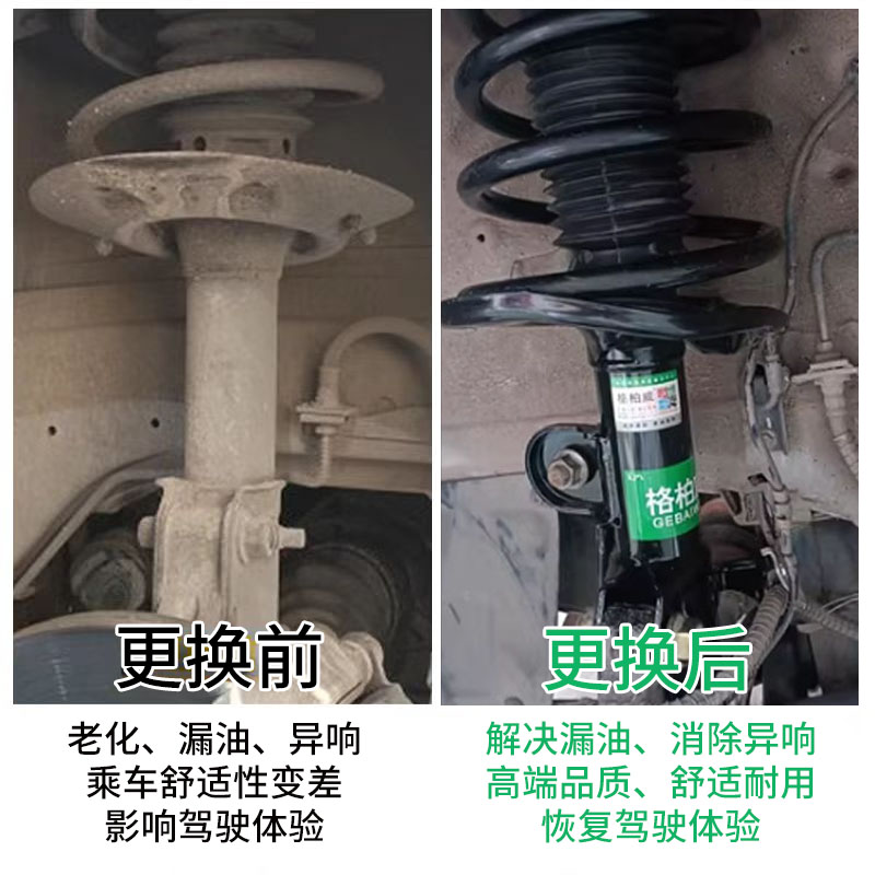 奔驰W203/W204/W212水泵大揭秘，C180/C200/E200车主必看