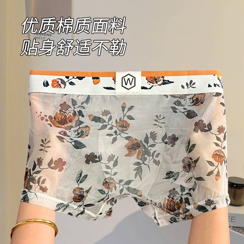 天猫618品牌：揭秘你不知道的爆品背后真相！