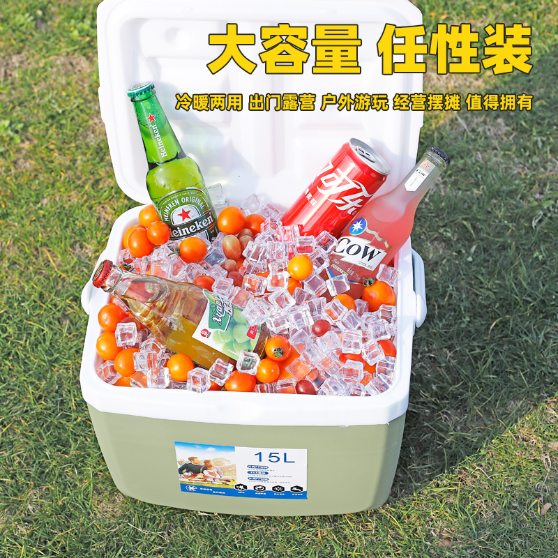 户外摆摊神器！便携冷藏箱真的太香了！保冷保鲜一整个夏天都靠它了