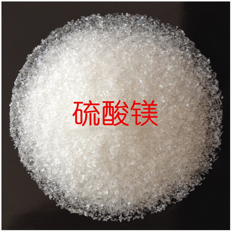 七水硫酸镁：不只是肥料，更是水产养殖与电影雪景的秘密武器！