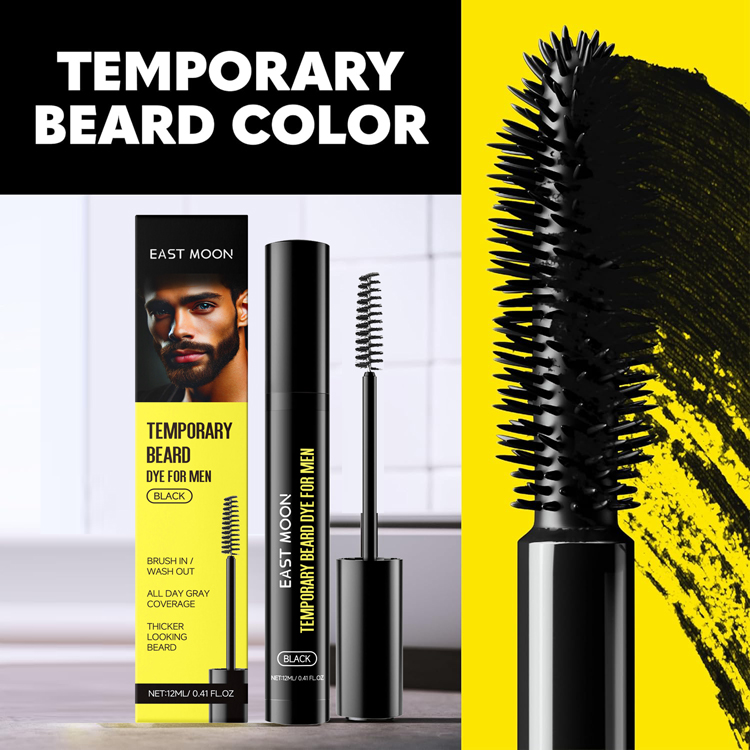 胡子眉毛染黑剂Beard Brow Color：告别白发，重塑年轻魅力！
