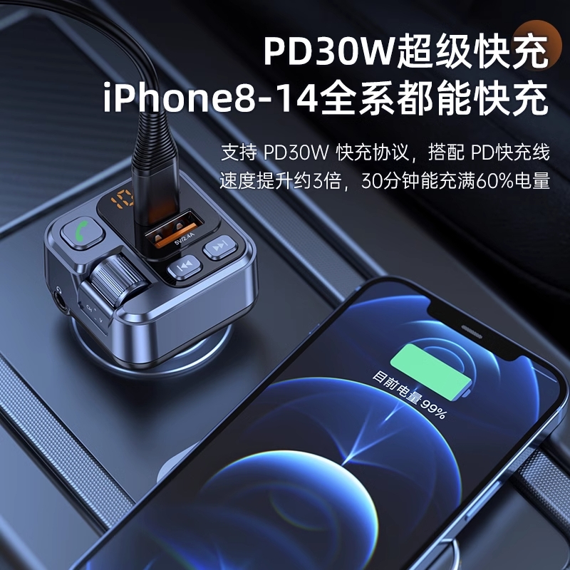 OBD车载智能充电器：告别充电焦虑，安全又便捷的移动电源神器