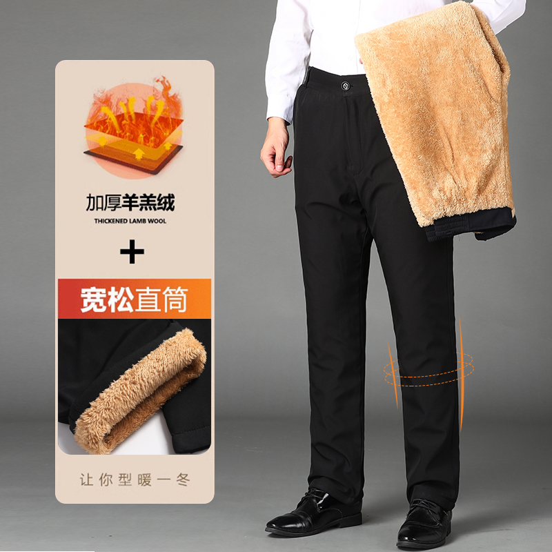 冬季必备！男士劳保棉裤：弹力加绒，耐磨防水，迷彩工装裤，高腰防寒，让你温暖过冬！
