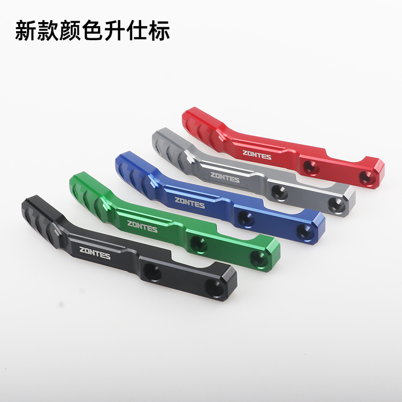 升仕368G改装边撑辅助块！骑车党必备神器？这波不冲真的亏了