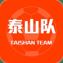 人猿小泰山1.0