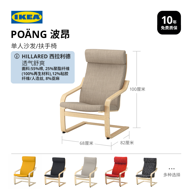 办公沙发品牌排名：选对品牌，提升职场幸福感！