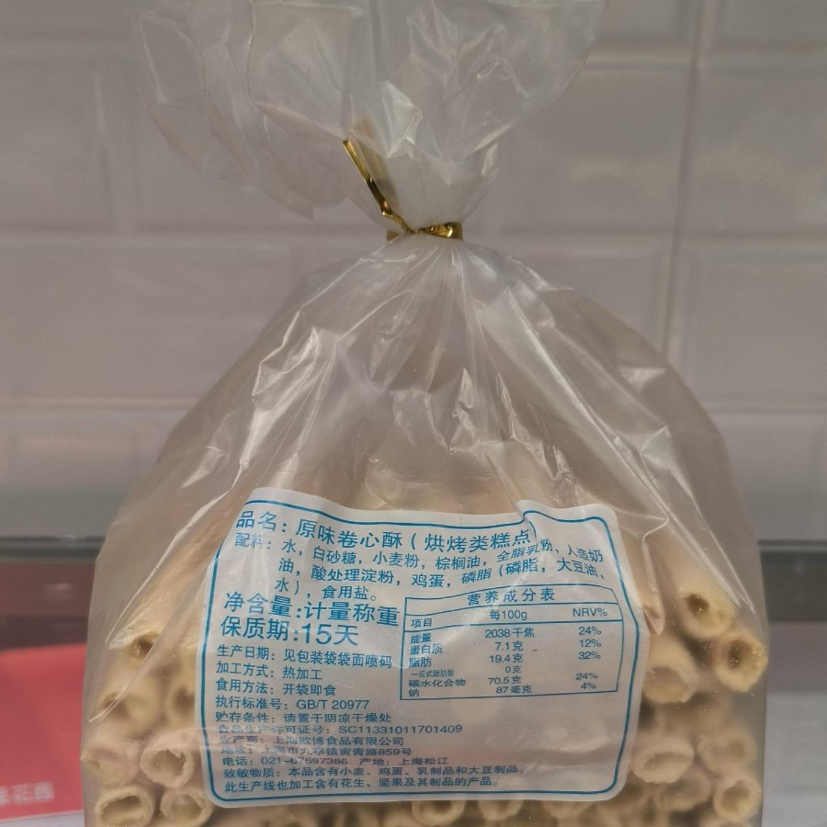 平行进口斯巴鲁傲虎：宝藏SUV神器，搞钱路上的绝佳伴侣！
