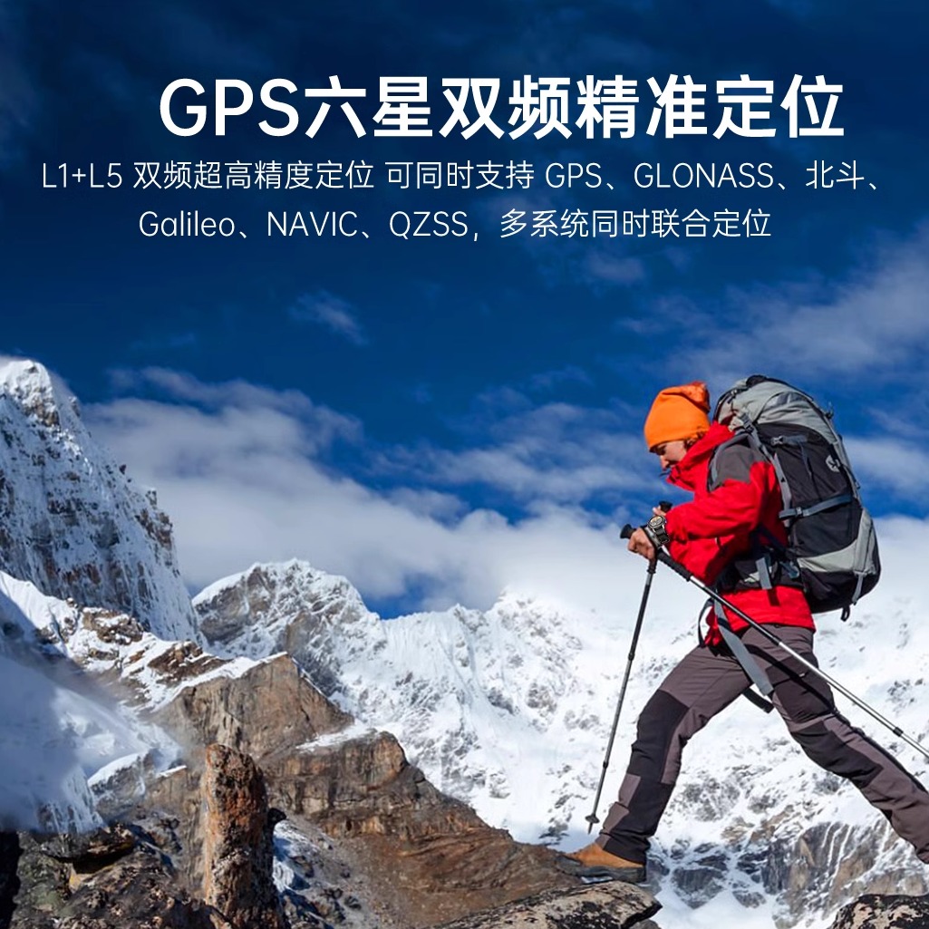 新款泳动GPS手表真香！游泳跑步双模式，记录精准到秒！