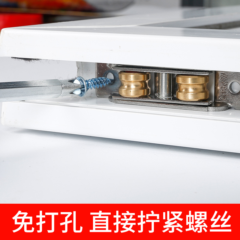 塑钢门窗滑轮 vs 老式铝合金窗户滑轮：谁才是家居升级的真正赢家？