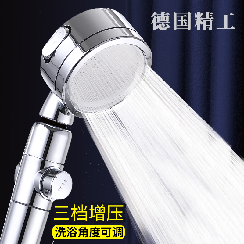 德国UJP花洒真的能“淋”出幸福感？浴室升级神器测评来了！