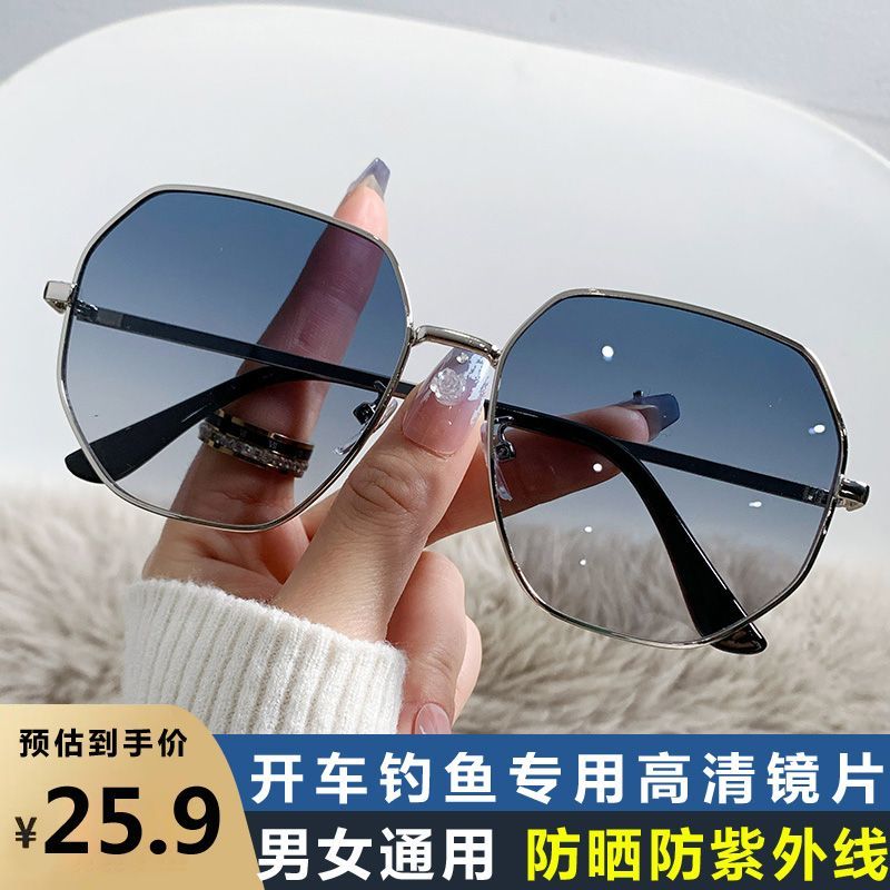 英氏儿童墨镜：宝宝的夏日必备，潮爸潮妈的选择！️