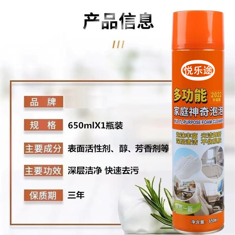 Skyworth电动汽车：家电巨头跨界造车，未来的出行新选择？
