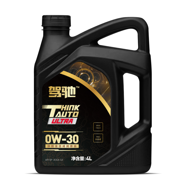 驾驰小保养套餐全合成发动机油 4L SP 0W-30-40-20 尊享系列：你的爱车新守护神！