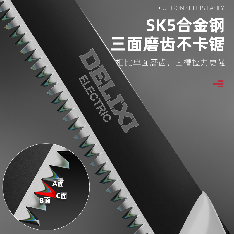 日本高端伐木锯子：家用手工锯神器，轻松锯树，园林木工必备！