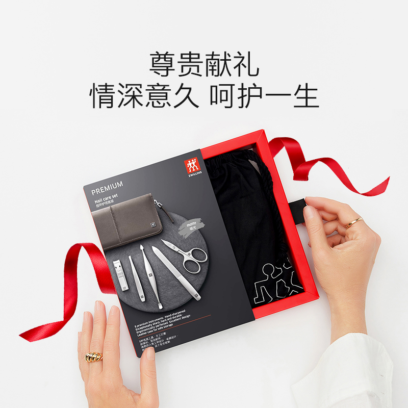 德国双立人指甲刀套装：五件套神器，精致生活的必备小物✨