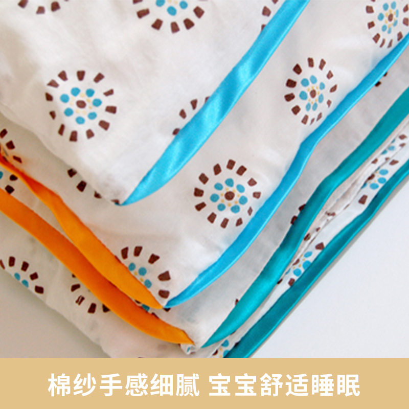 BOBO日本进口图腾彩纹婴儿被套：宝宝睡眠新守护神✨