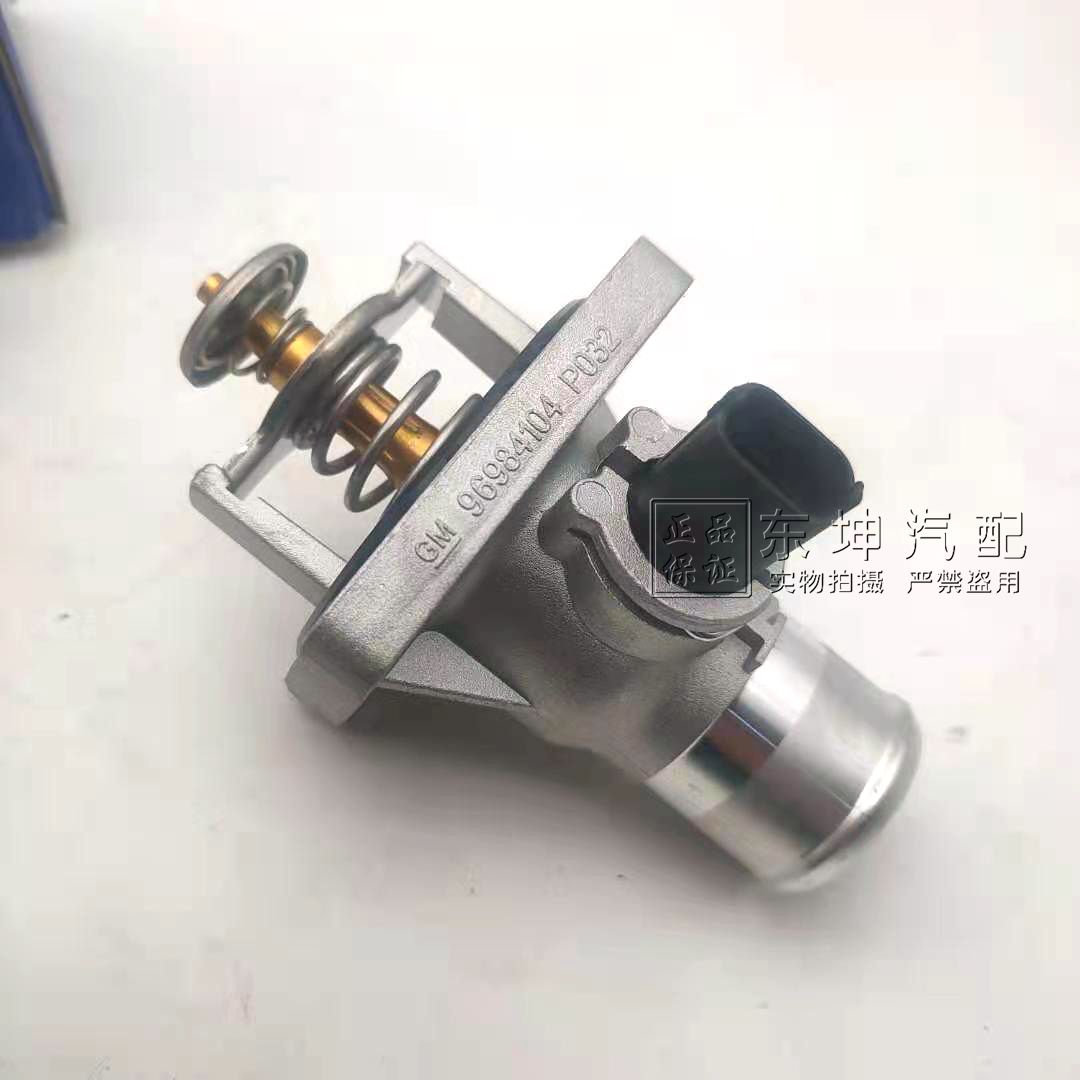 科鲁兹左后门总成：升级您的驾驶体验，安全与美观兼得！