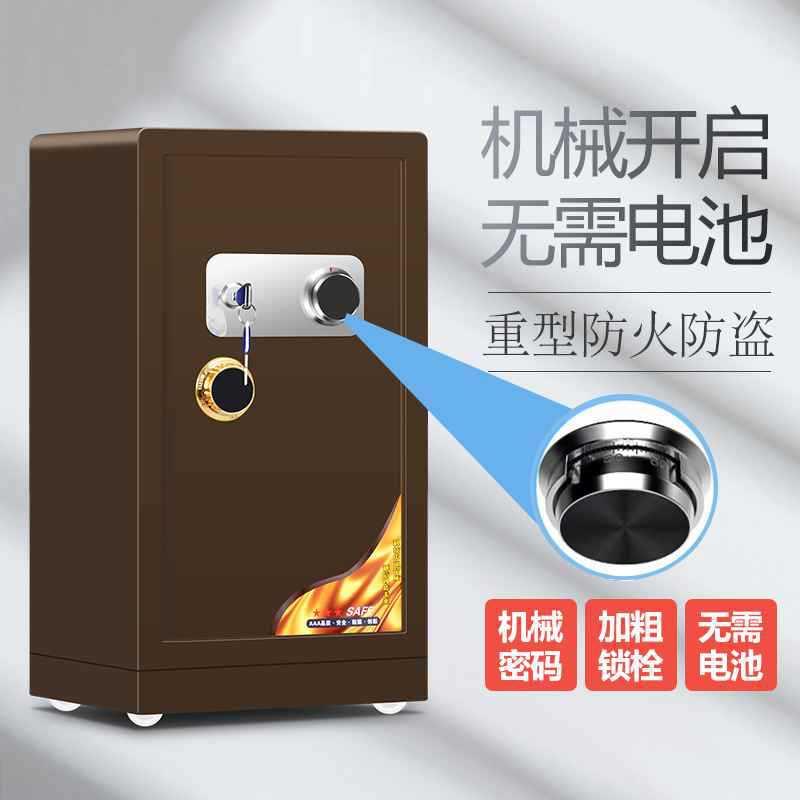 救命！这个隐藏式保险箱太香了！全钢防盗+指纹密码，家里安全直接拉满
