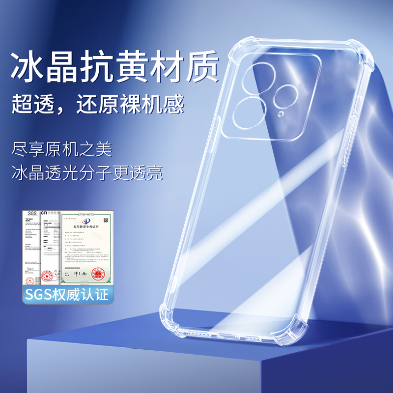 真我是哪个旗下品牌？全面解析其归属与背景