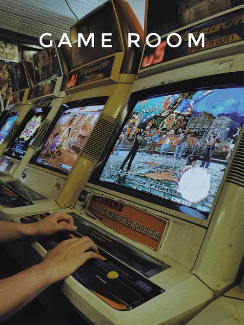 co op game room,Co-op Game Room: A Comprehensive Guide